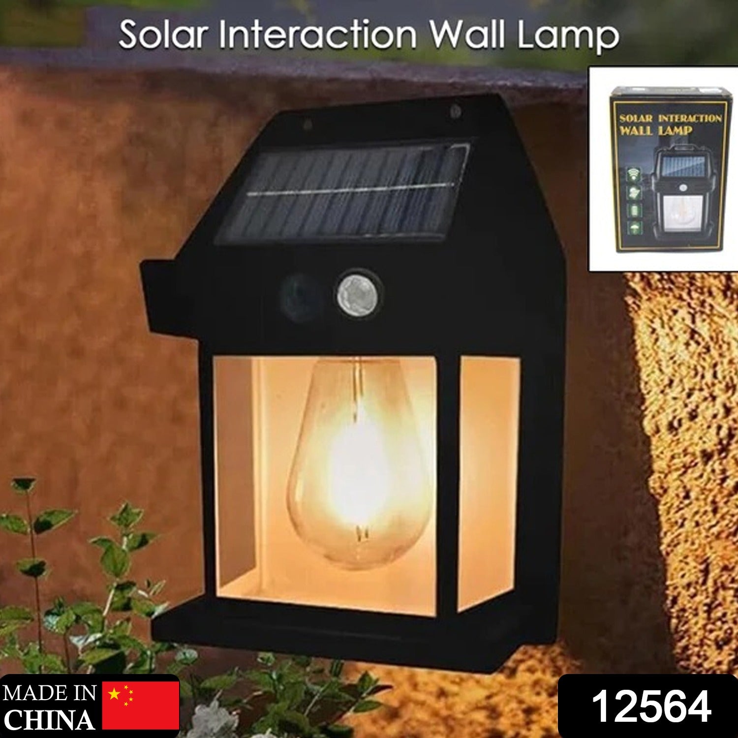 12564 Solar Wall Lights / Lamp Outdoor, Wireless Dusk to Dawn Porch Lights Fixture, Solar Wall Lantern with 3 Modes & Motion Sensor, Waterproof Exterior Lighting with Clear Panel (1 Pc ) 12564 Solar Wall Lights / Lamp Outdoor, Wireless Dusk to Dawn Porch Lights Fixture, Solar Wall Lantern with 3 Modes & Motion Sensor, Waterproof Exterior Lighting with Clear Panel (1 Pc )